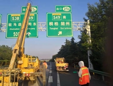 朔州朔州河南郑州交通标识标牌源头厂家