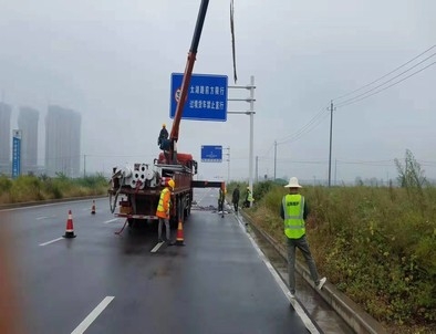 朔州朔州专业道路标牌施工